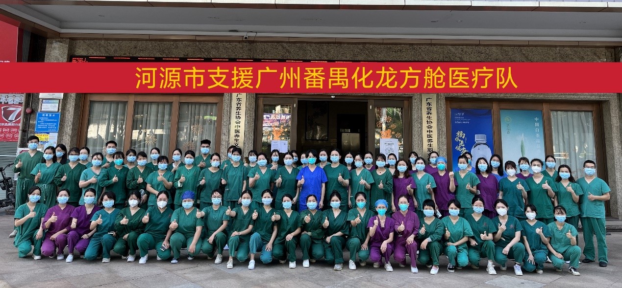 1675239584149514.jpg 8.jpg